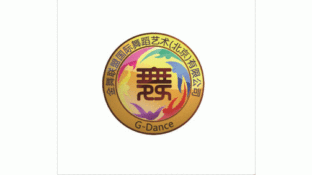 金舞联盟国际舞蹈艺术LOGO