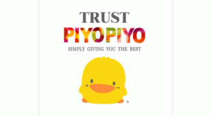黄色小鸭 Piyo PiyoLOGO设计