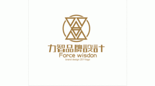 力智品牌设计LOGO