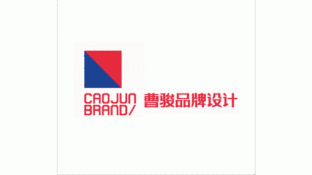 曹骏品牌设计LOGO