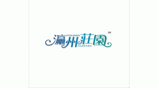 瀛州花园LOGO