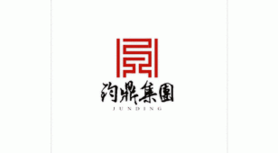 钧鼎集团LOGO设计