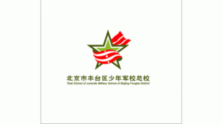 丰台少年军校总校LOGO