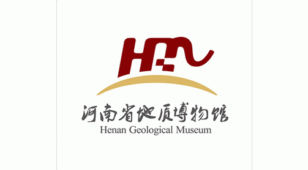 河南省地质博物馆LOGO设计