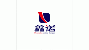 鑫诺装饰工程LOGO
