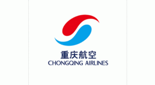 重庆航空LOGO设计