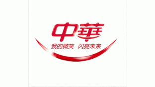 中华牙膏LOGO