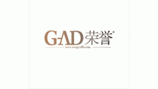 荣誉品牌设计LOGO