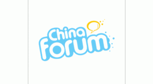 Degussa China ForumLOGO设计