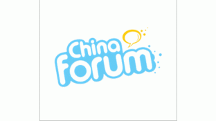 Degussa China ForumLOGO
