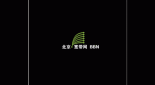 BBN/易尚LOGO设计