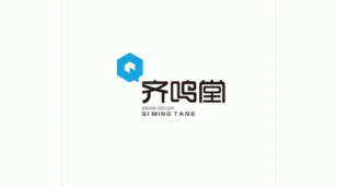 齐鸣堂品牌设计LOGO设计