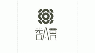 光音BarLOGO