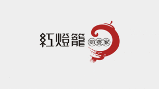 红灯笼外婆家LOGO