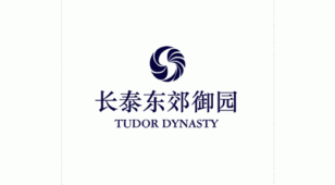 长泰东郊御园LOGO设计