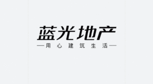 蓝光地产LOGO设计