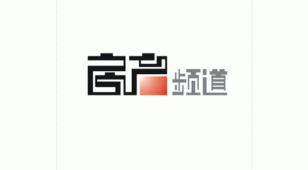 房产频道LOGO设计