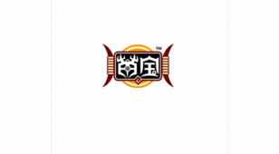 贵州苗宝食品LOGO设计