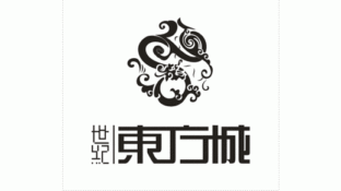 世纪东方城LOGO