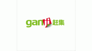 赶集网新LOGO