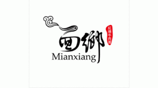 面乡私房牛肉面馆LOGO