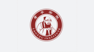 老子学院LOGO