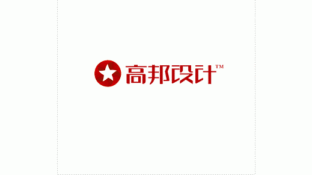 高邦设计LOGO