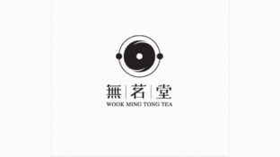 无茗堂LOGO