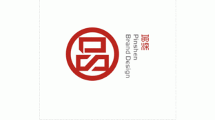 品深设计LOGO