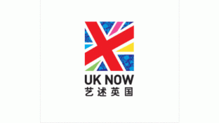 艺述英国LOGO