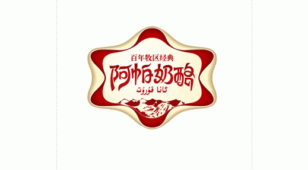 阿帕奶酪LOGO设计