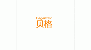 贝格设计LOGO设计