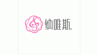 纳唯斯LOGO