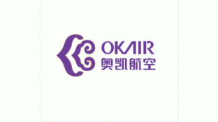 奥凯航空LOGO