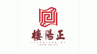 正阳楼LOGO