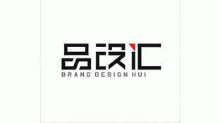 品设汇论坛LOGO