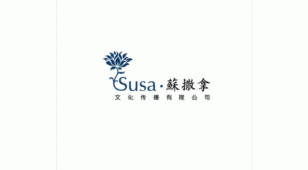 苏撒拿 SUSALOGO设计