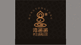 鸿通通养生休闲会馆LOGO