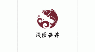 钱塘鱼都LOGO设计