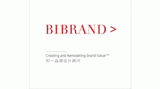 和一品牌设计顾问LOGO
