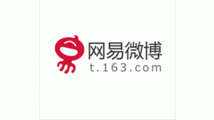 网易微博启用全新LOGO