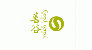 善谷食品LOGO设计