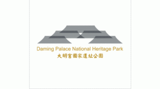 大明宫国家遗址公园LOGO