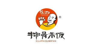 徐记排骨米饭LOGO