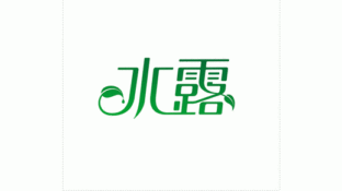 水露LOGO