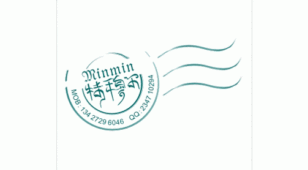 Minmin特穆尔LOGO设计