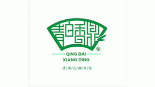 青白香鼎LOGO