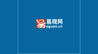 易观网LOGO