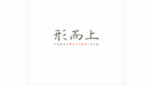 形而上LOGO