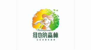 维也纳森林LOGO设计